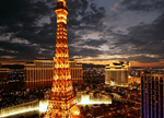 eiffel-tower-experience-for-two-at-paris-las-vegas-compressor